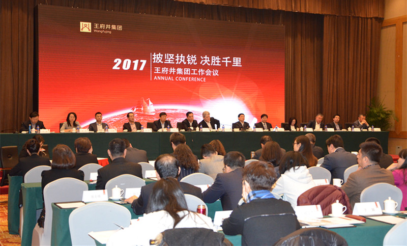 新闻资讯_6008集团官方网站集团官方网站