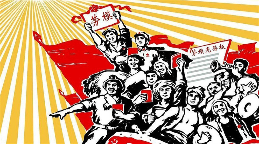 新闻资讯_6008集团官方网站集团官方网站