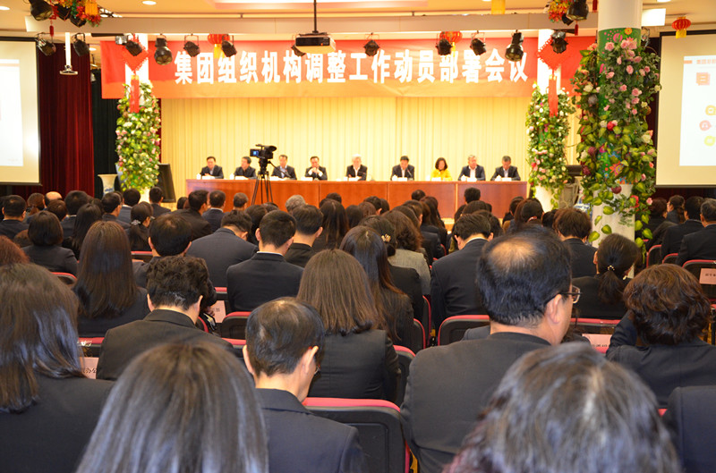 6008集团官方网站(中国)股份有限公司