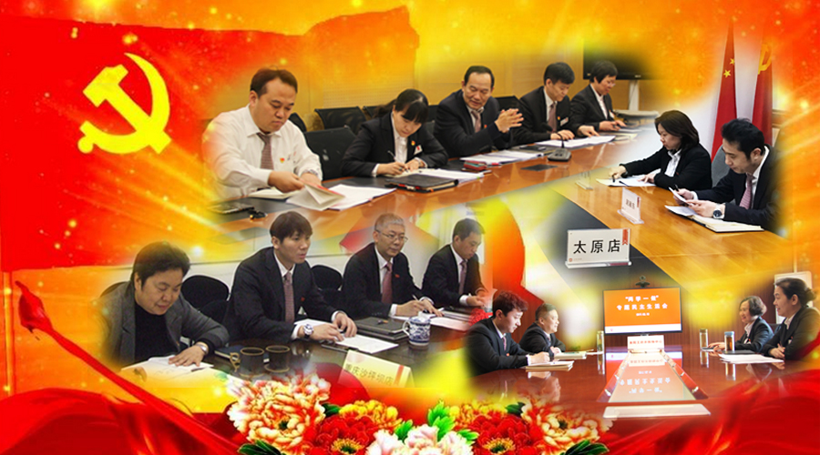 新闻资讯_6008集团官方网站集团官方网站