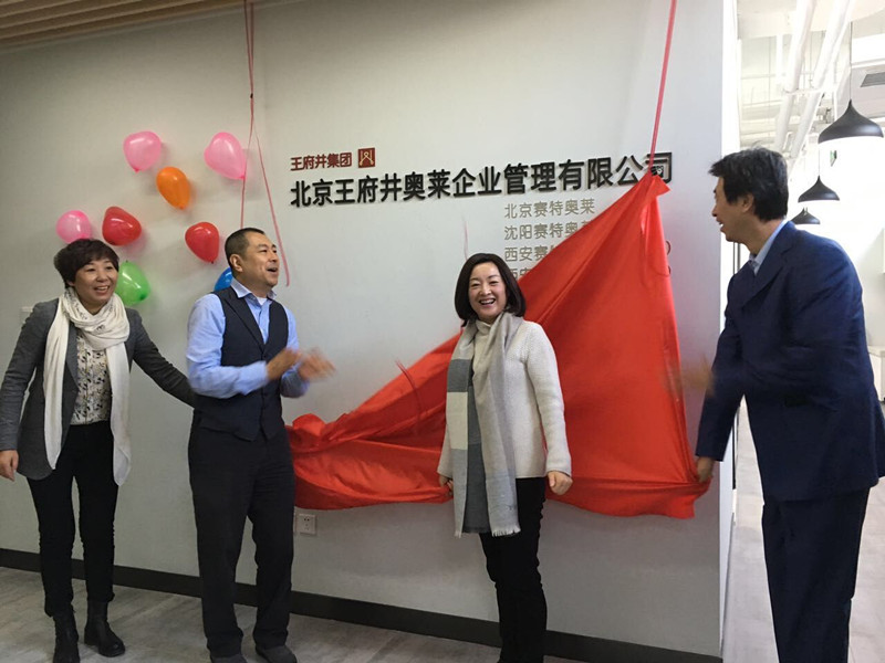 新闻资讯_6008集团官方网站集团官方网站