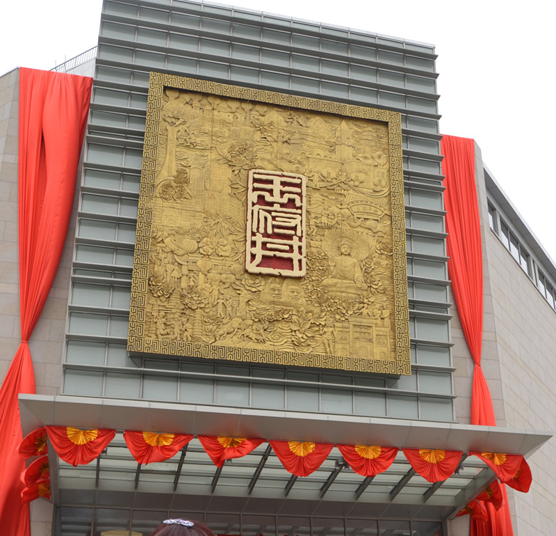 新闻资讯_6008集团官方网站集团官方网站