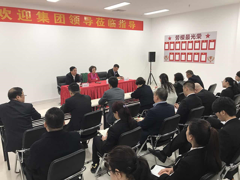 6008集团官方网站(中国)股份有限公司