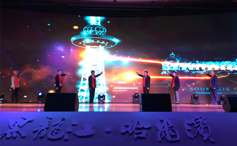 6008集团官方网站(中国)股份有限公司