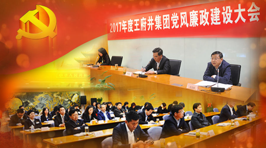 新闻资讯_6008集团官方网站集团官方网站