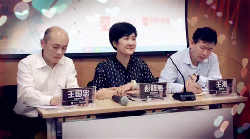 新闻资讯_6008集团官方网站集团官方网站