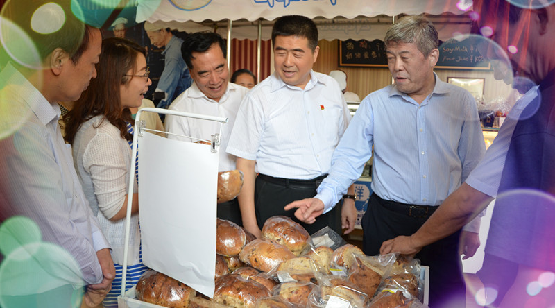 新闻资讯_6008集团官方网站集团官方网站