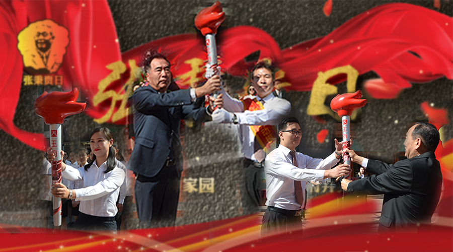新闻资讯_6008集团官方网站集团官方网站