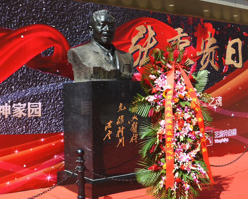 6008集团官方网站(中国)股份有限公司