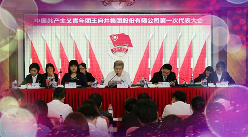 新闻资讯_6008集团官方网站集团官方网站