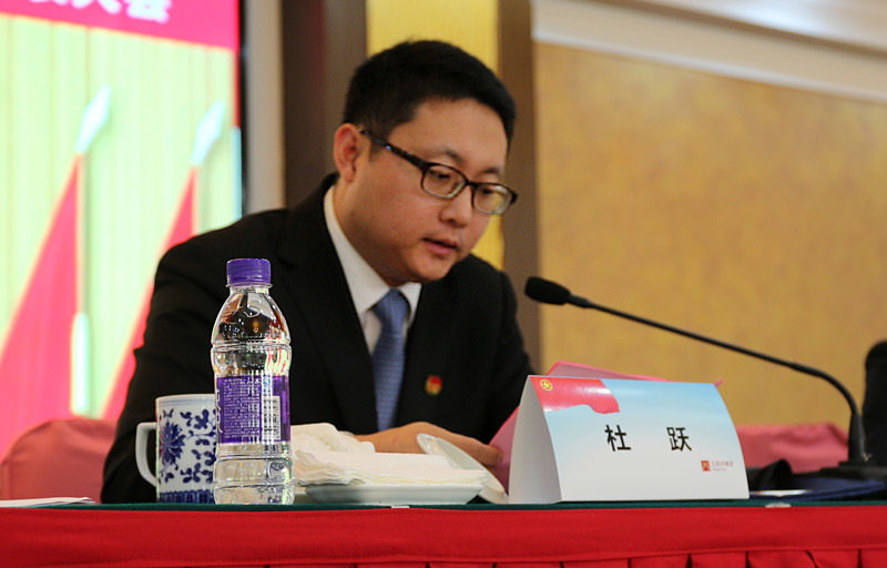 6008集团官方网站(中国)股份有限公司