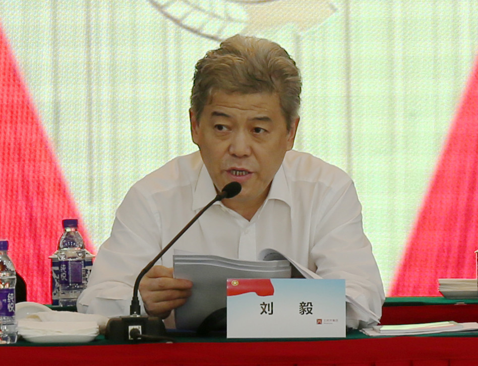 6008集团官方网站(中国)股份有限公司