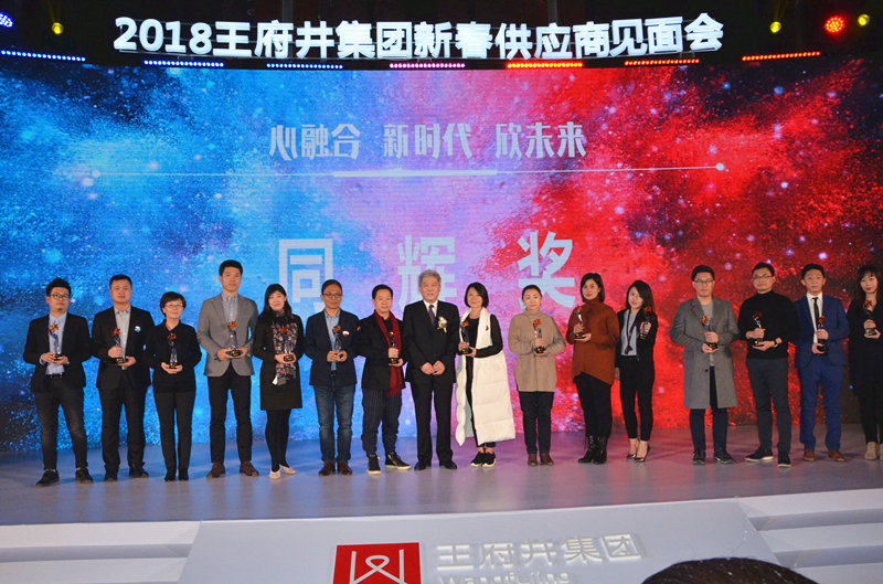 6008集团官方网站(中国)股份有限公司