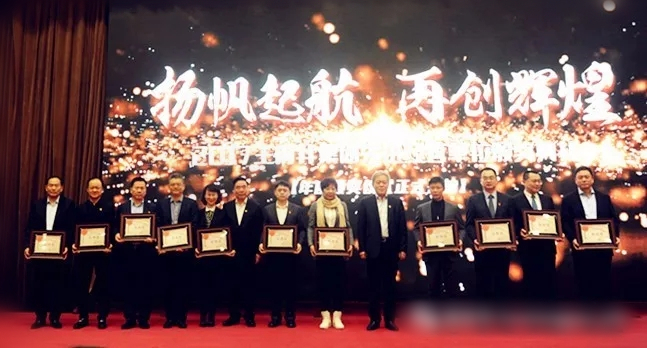 6008集团官方网站(中国)股份有限公司