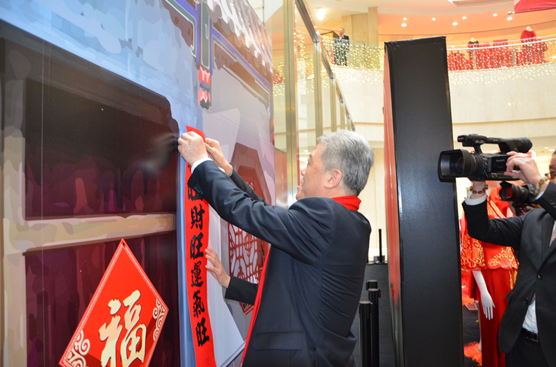 6008集团官方网站(中国)股份有限公司