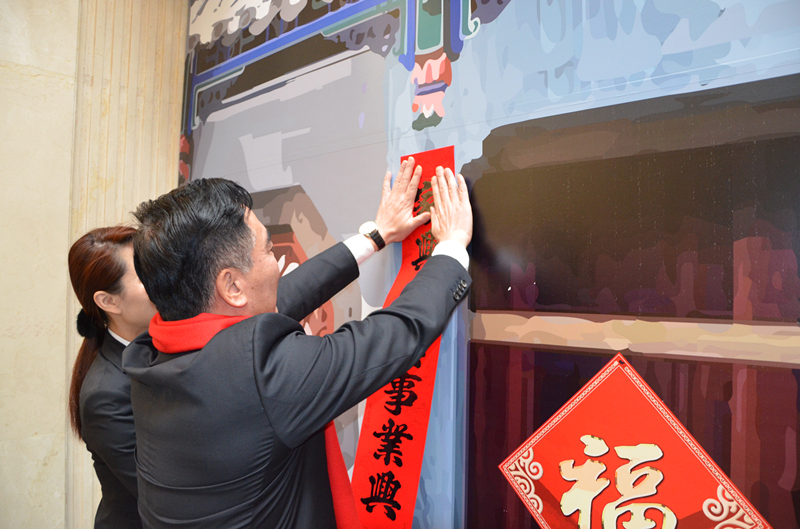 6008集团官方网站(中国)股份有限公司