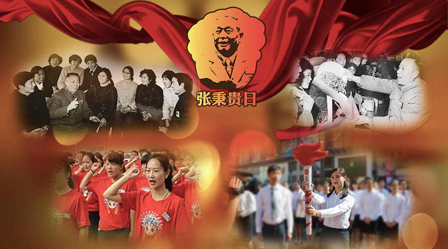 新闻资讯_6008集团官方网站集团官方网站