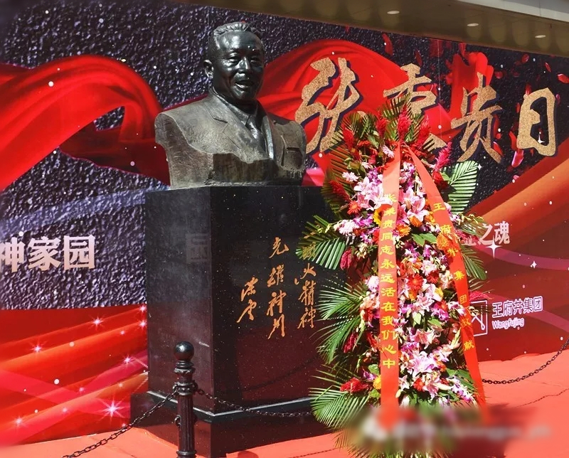 6008集团官方网站(中国)股份有限公司