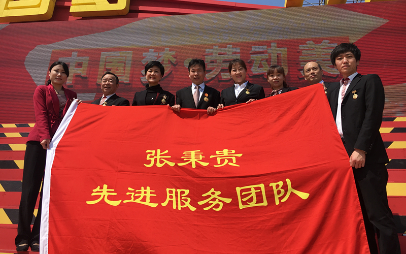 新闻资讯_6008集团官方网站集团官方网站