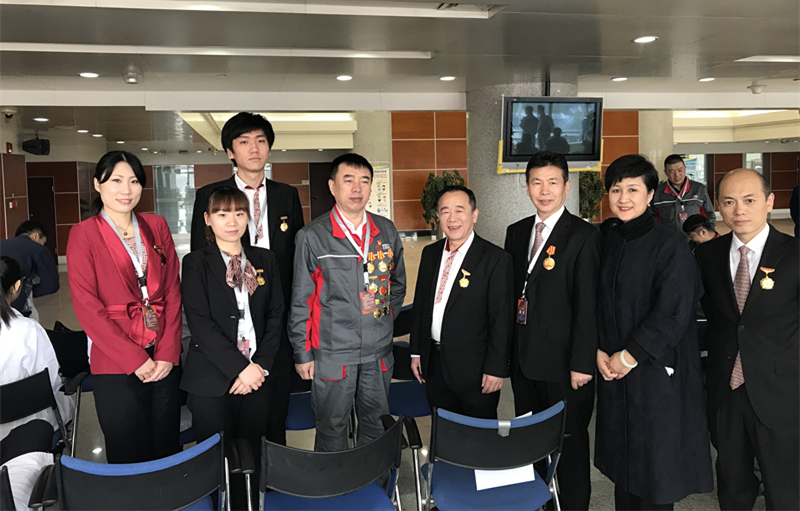 6008集团官方网站(中国)股份有限公司