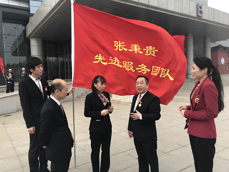 6008集团官方网站(中国)股份有限公司