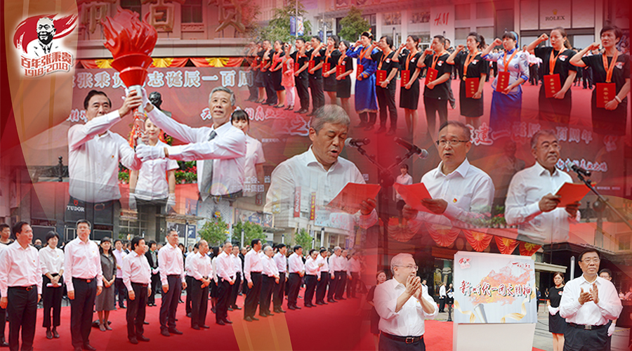 6008集团官方网站(中国)股份有限公司