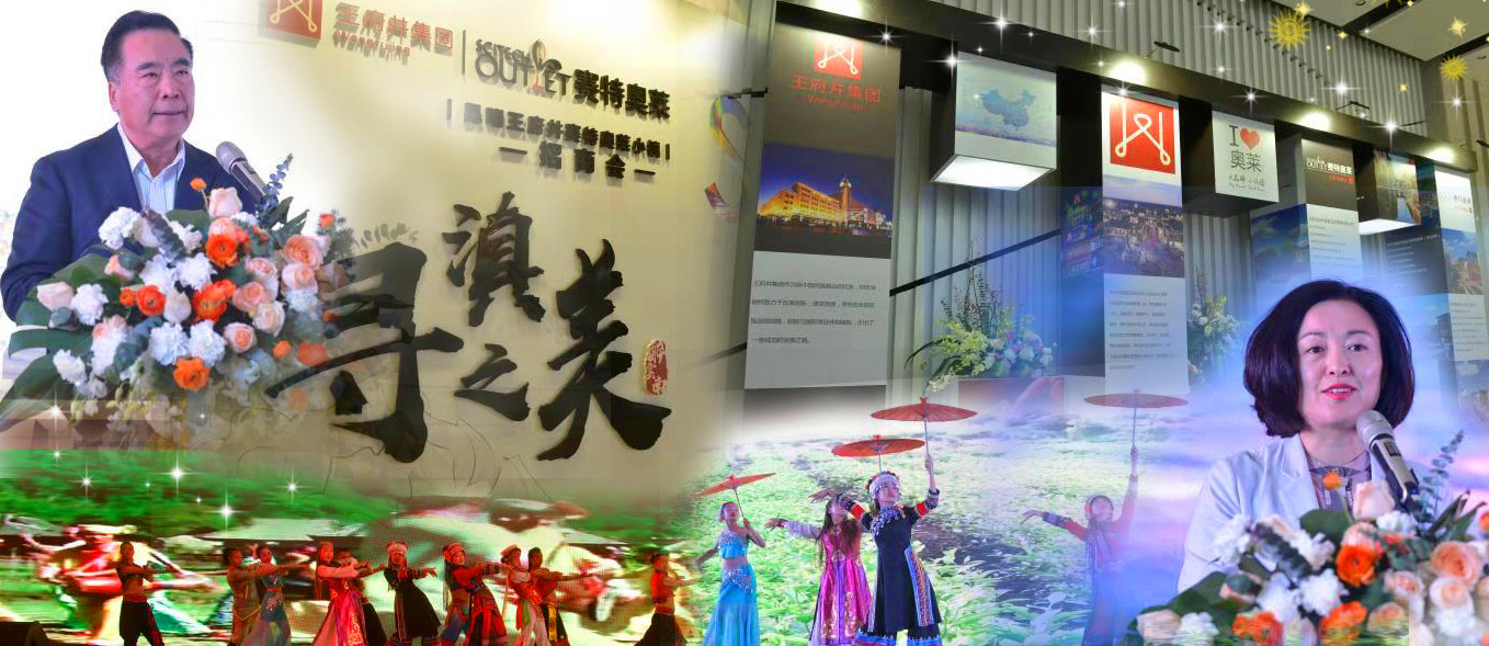 新闻资讯_6008集团官方网站集团官方网站