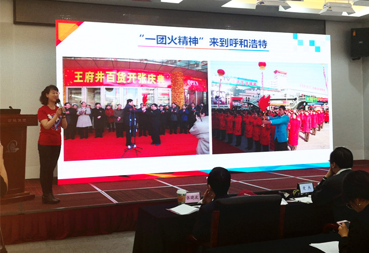 6008集团官方网站(中国)股份有限公司