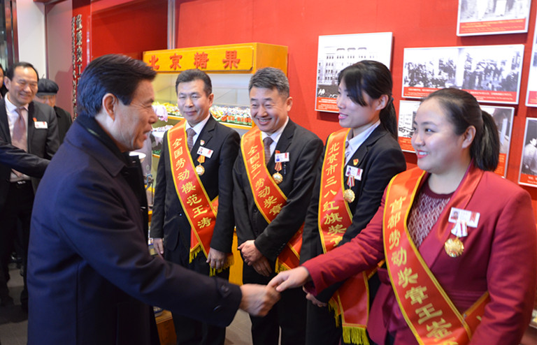 6008集团官方网站(中国)股份有限公司
