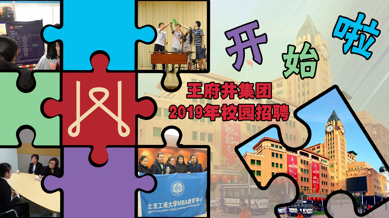 新闻资讯_6008集团官方网站集团官方网站