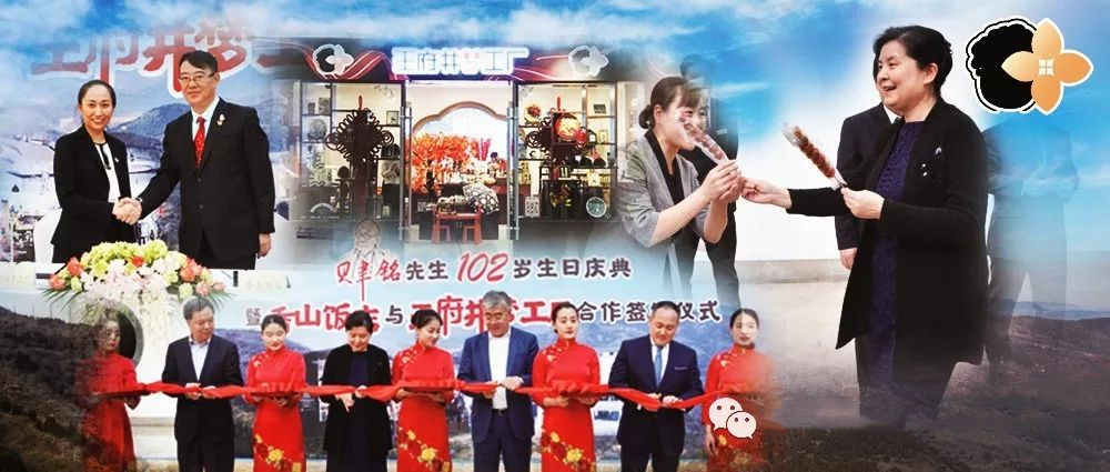 新闻资讯_6008集团官方网站集团官方网站