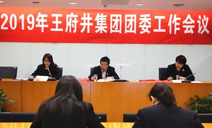 新闻资讯_6008集团官方网站集团官方网站