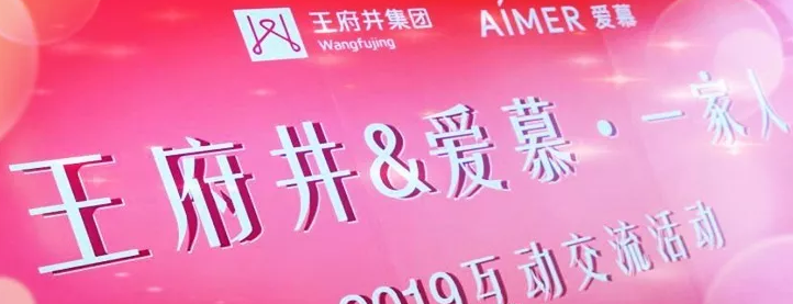 新闻资讯_6008集团官方网站集团官方网站