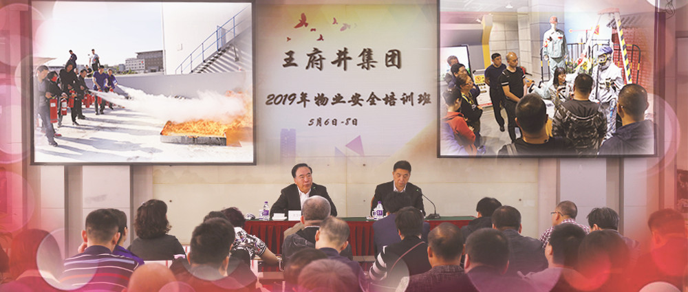 新闻资讯_6008集团官方网站集团官方网站