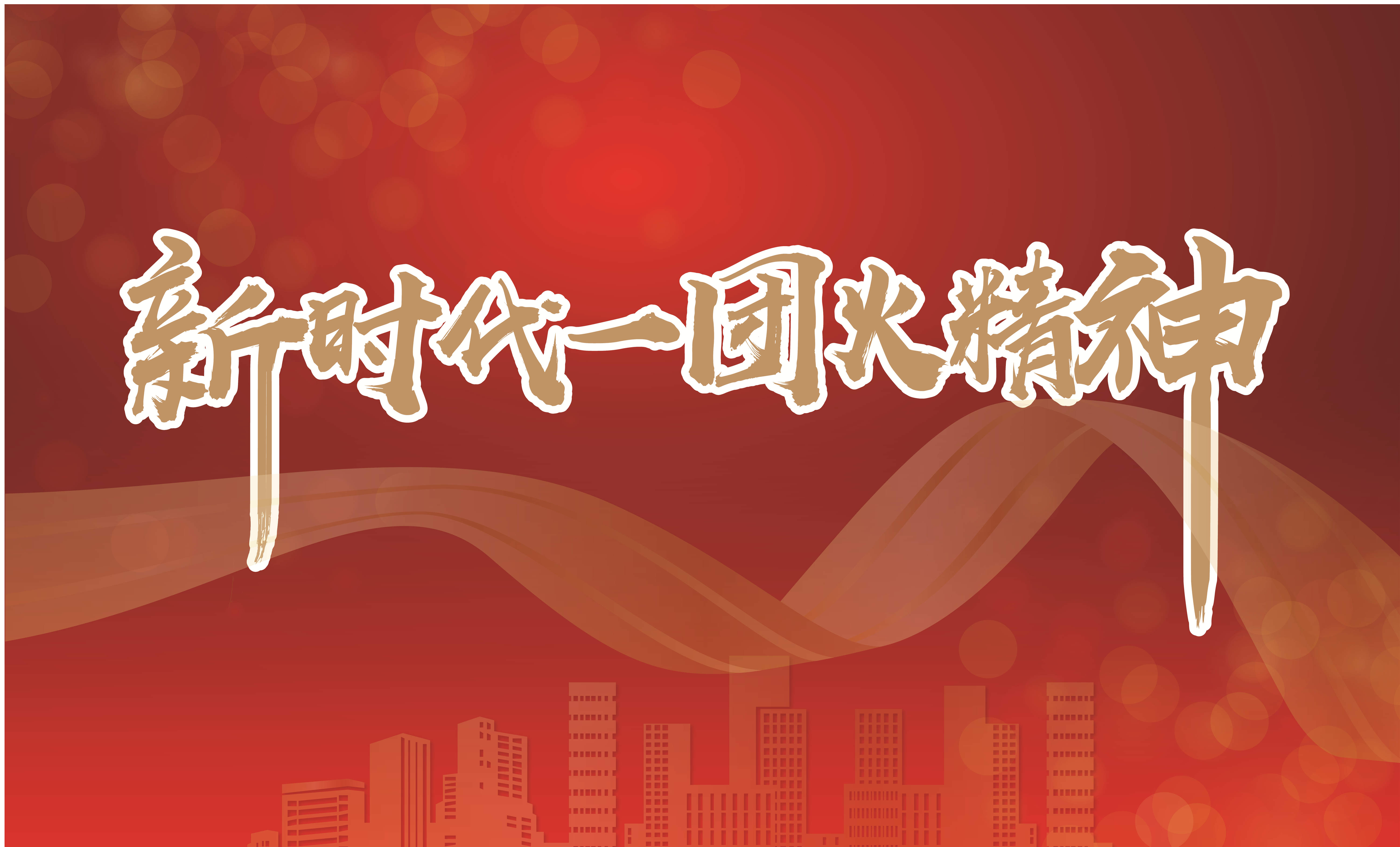 新闻资讯_6008集团官方网站集团官方网站