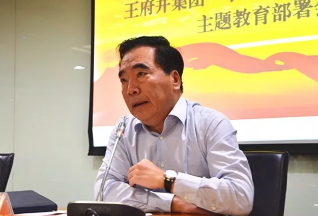 6008集团官方网站(中国)股份有限公司