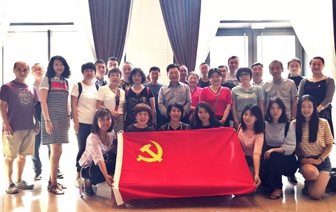 新闻资讯_6008集团官方网站集团官方网站