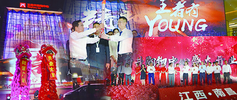 新闻资讯_6008集团官方网站集团官方网站