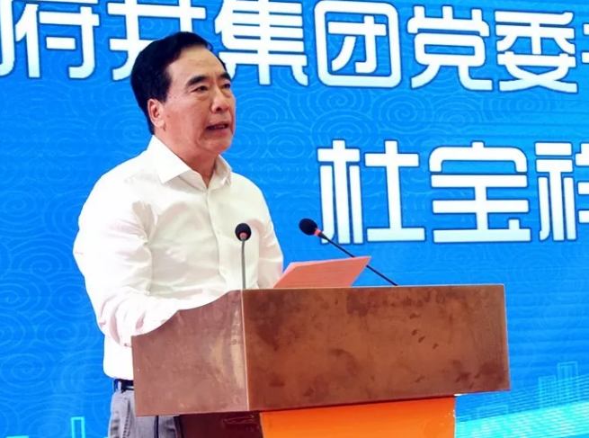 6008集团官方网站(中国)股份有限公司