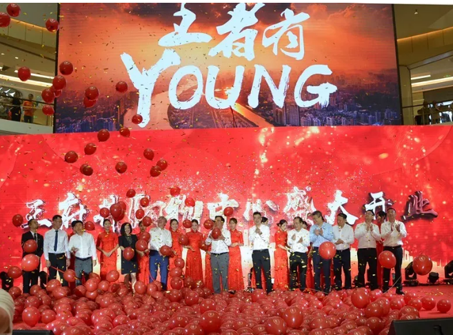 6008集团官方网站(中国)股份有限公司
