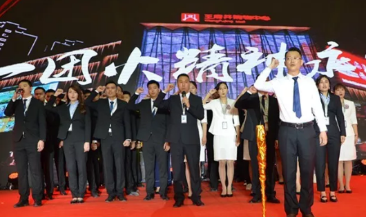 6008集团官方网站(中国)股份有限公司