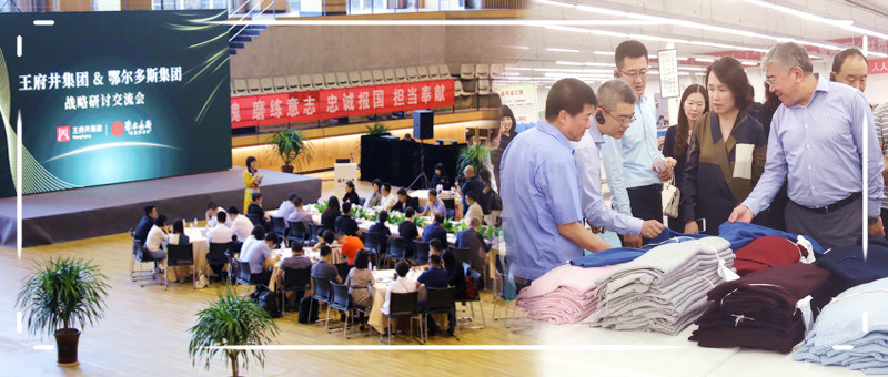 新闻资讯_6008集团官方网站集团官方网站