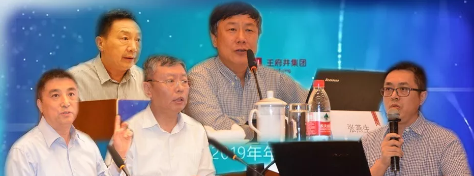 新闻资讯_6008集团官方网站集团官方网站
