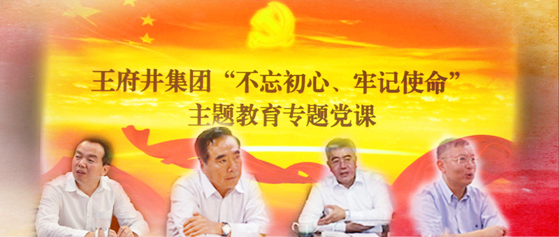 新闻资讯_6008集团官方网站集团官方网站