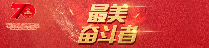 新闻资讯_6008集团官方网站集团官方网站