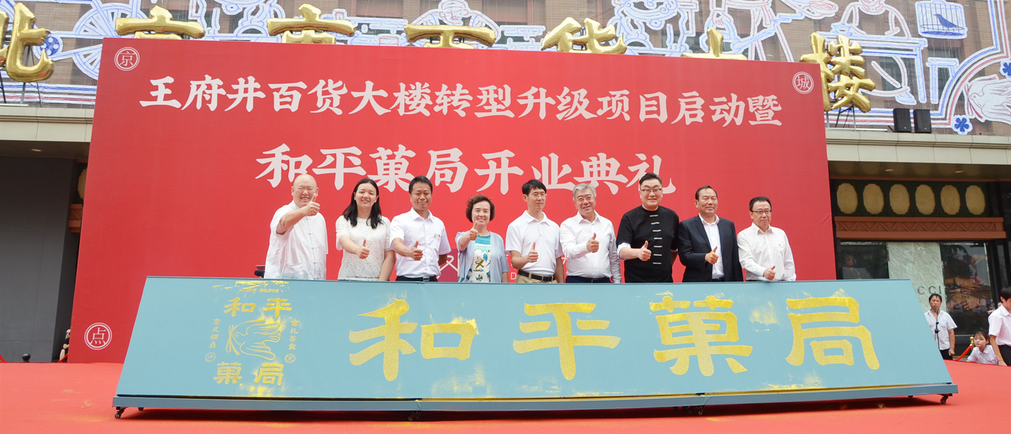 新闻资讯_6008集团官方网站集团官方网站