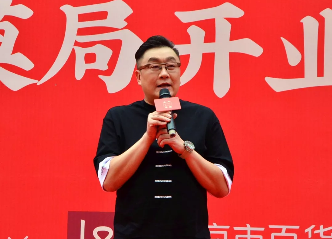 6008集团官方网站(中国)股份有限公司