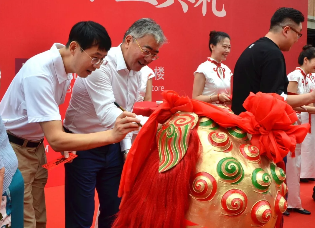 6008集团官方网站(中国)股份有限公司
