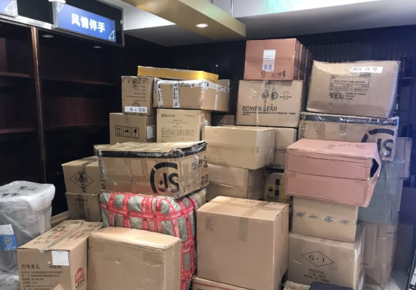 6008集团官方网站(中国)股份有限公司