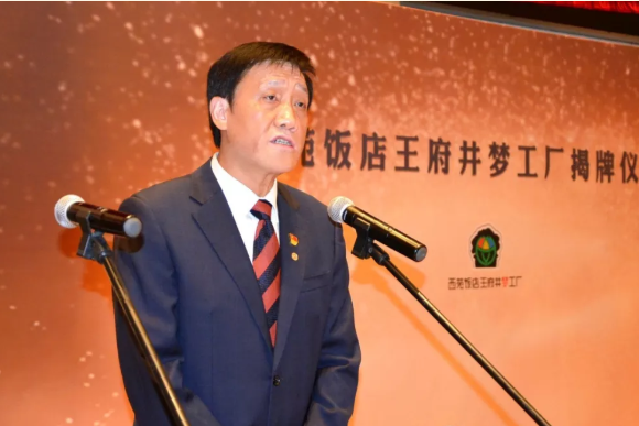 6008集团官方网站(中国)股份有限公司